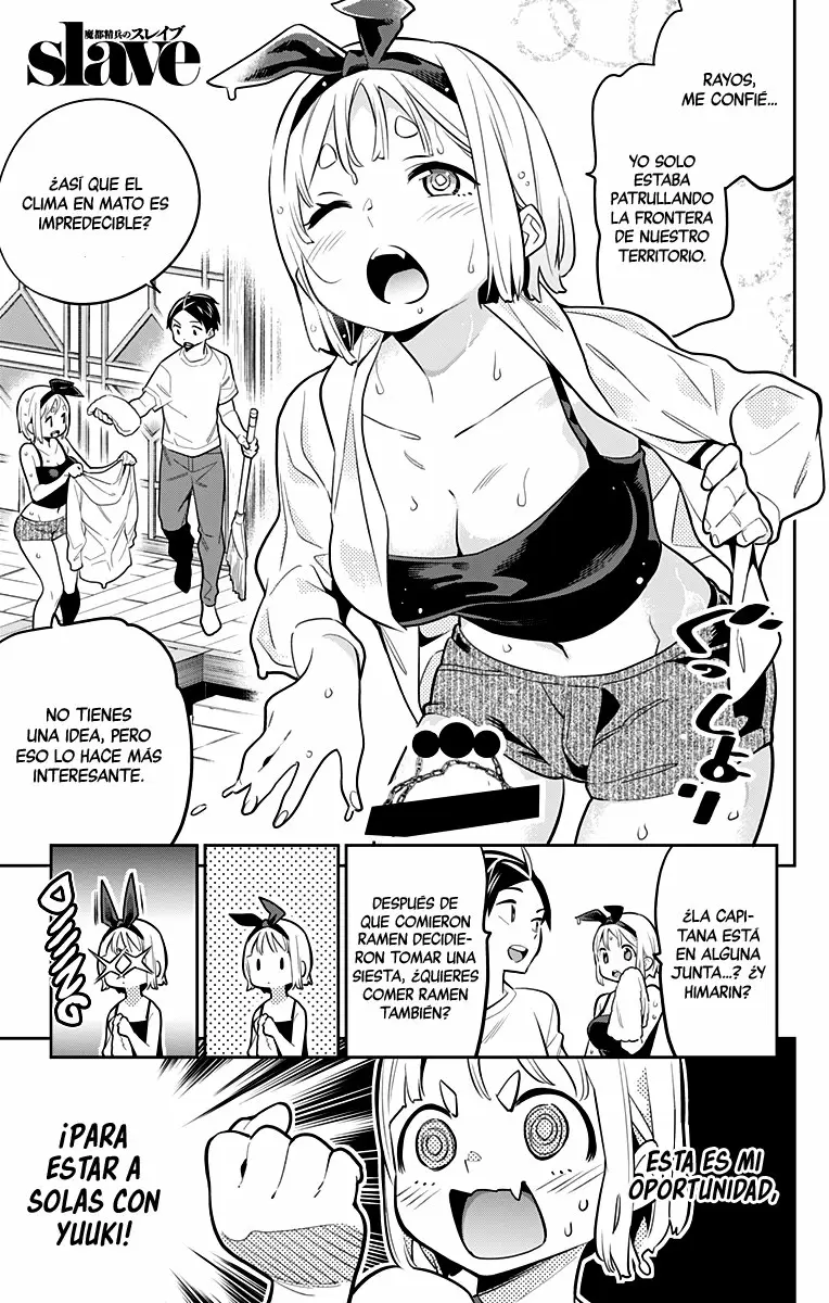 Mato Seihei no Slave Capítulo 24.6 - Página 2
