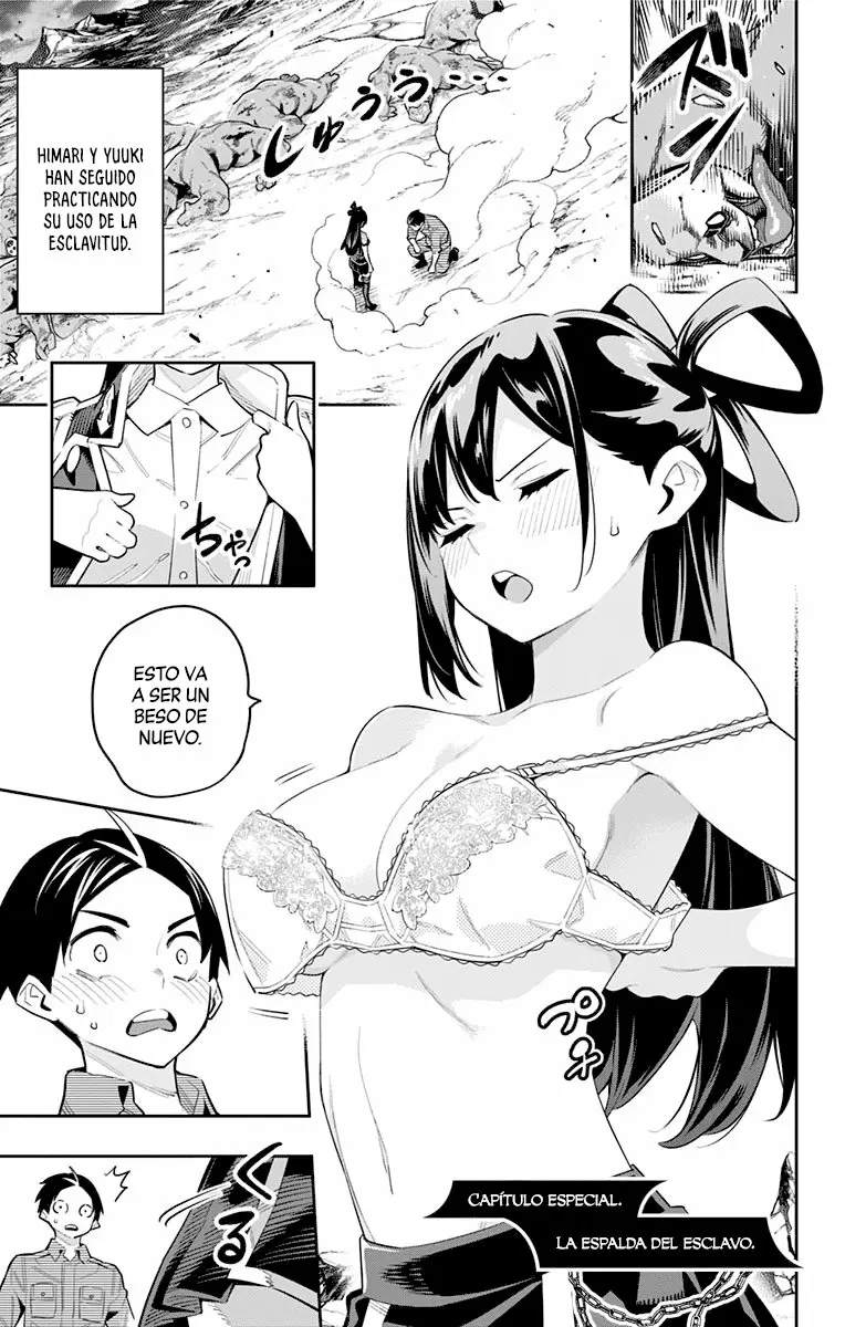 Mato Seihei no Slave Capítulo 45.5 - Página 2