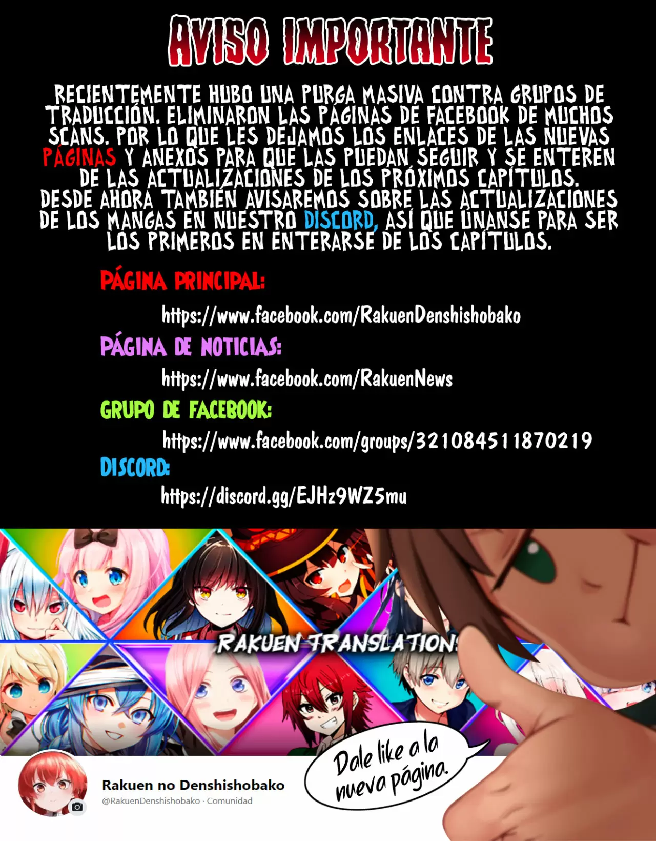 Mato Seihei no Slave Capítulo 65.5 - Página 2