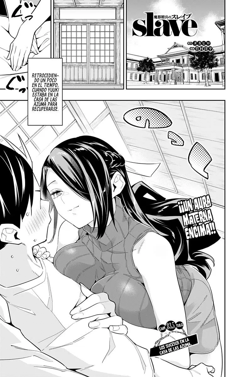 Mato Seihei no Slave Capítulo 83.6 - Página 2