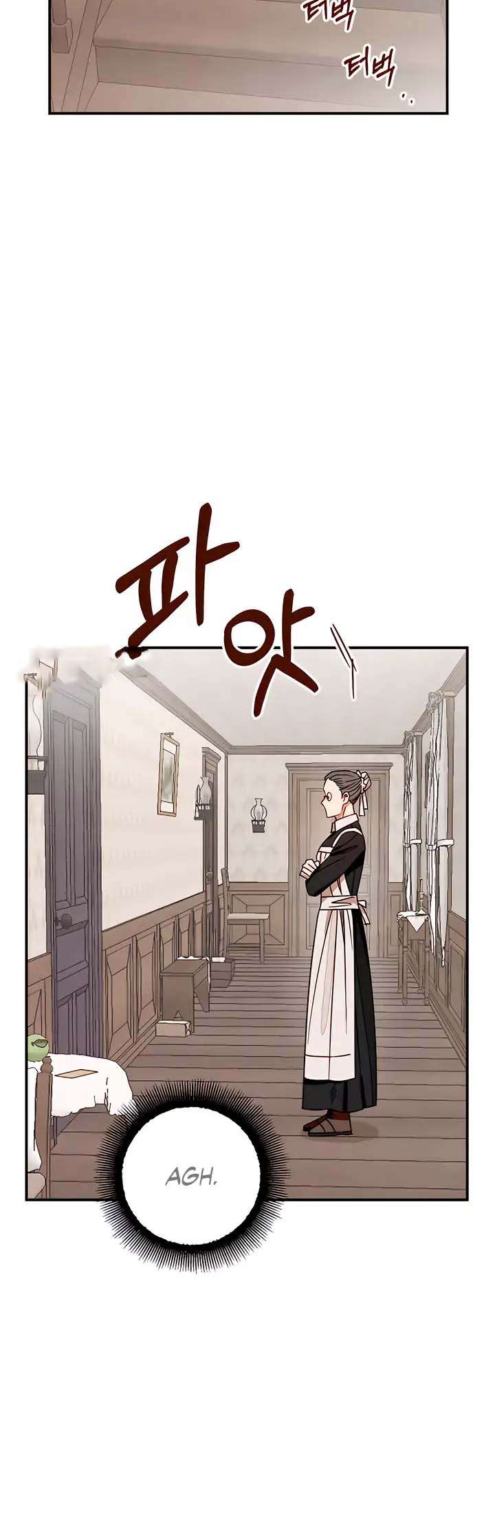 Gracia en el viñedo Capítulo 14 - Página 15