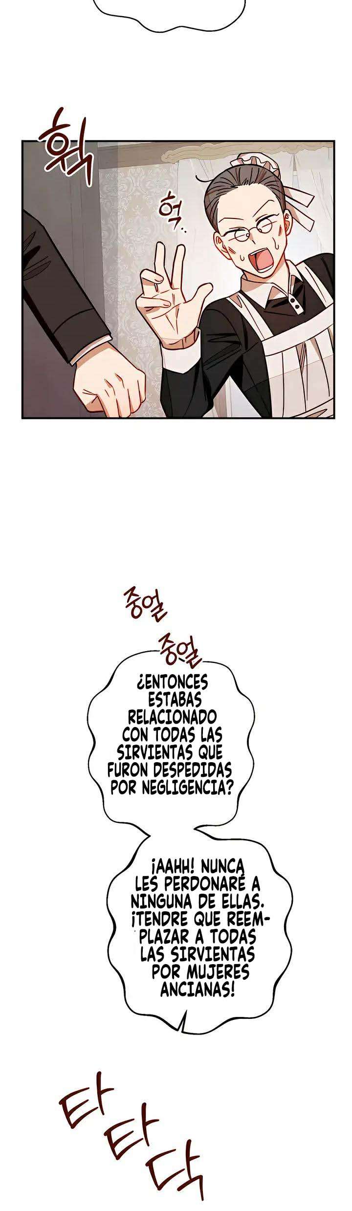 Gracia en el viñedo Capítulo 14 - Página 35