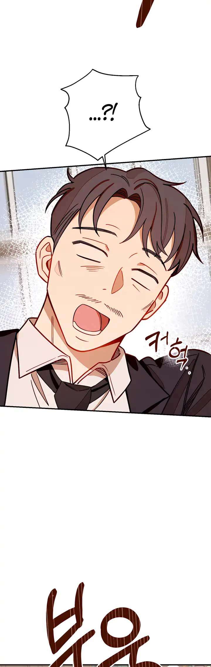 Gracia en el viñedo Capítulo 14 - Página 37