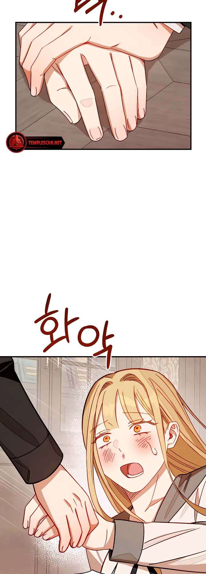 Gracia en el viñedo Capítulo 14 - Página 42