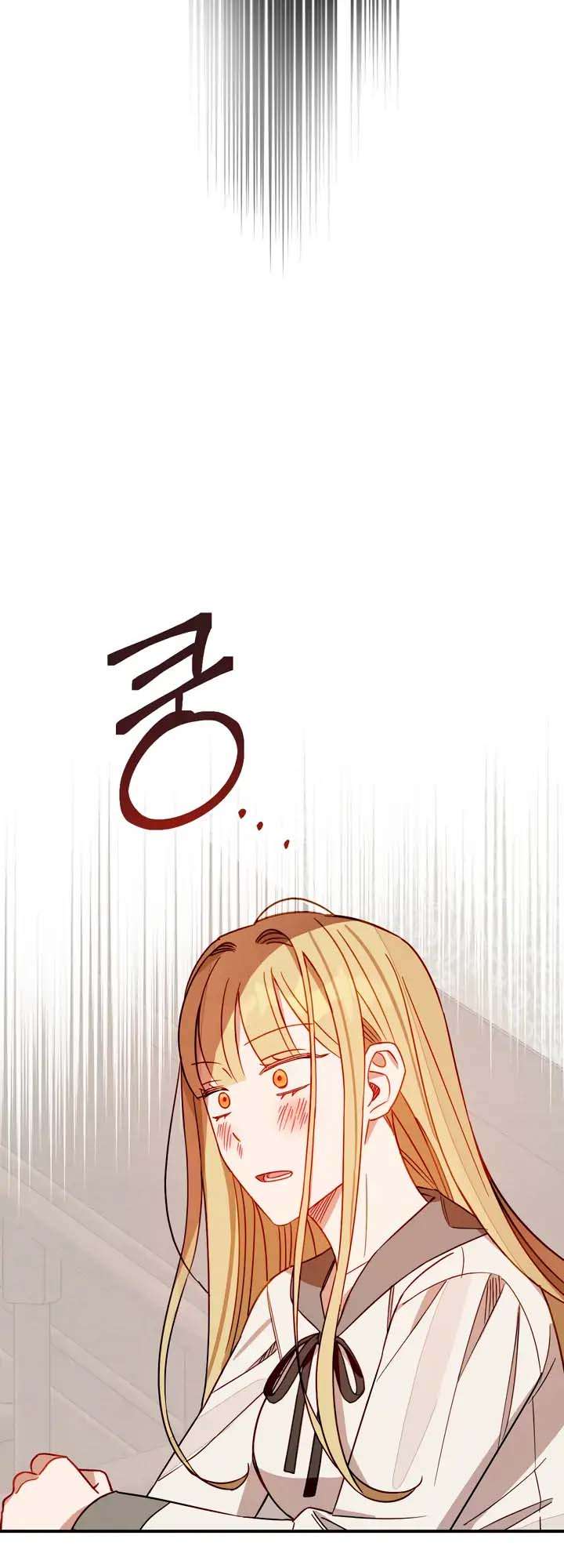 Gracia en el viñedo Capítulo 15 - Página 14