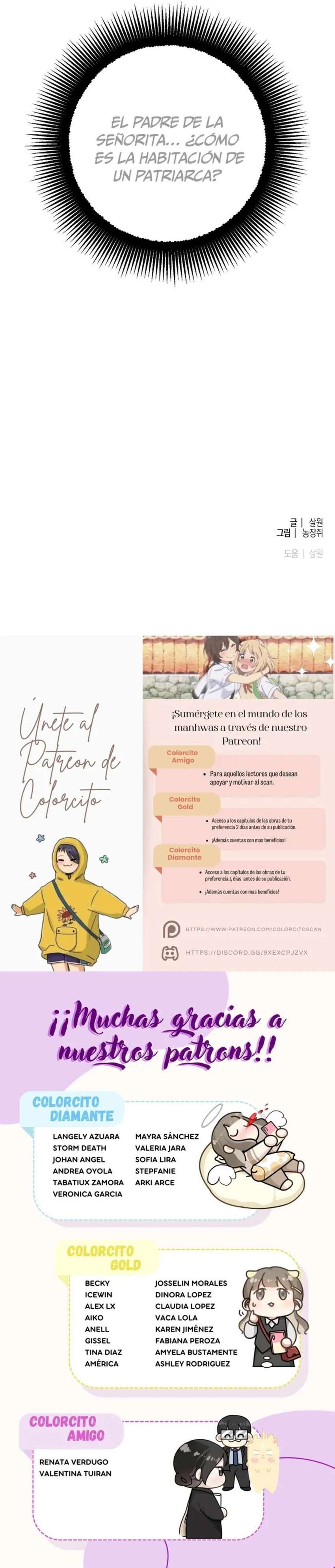 Gracia en el viñedo Capítulo 7 - Página 6