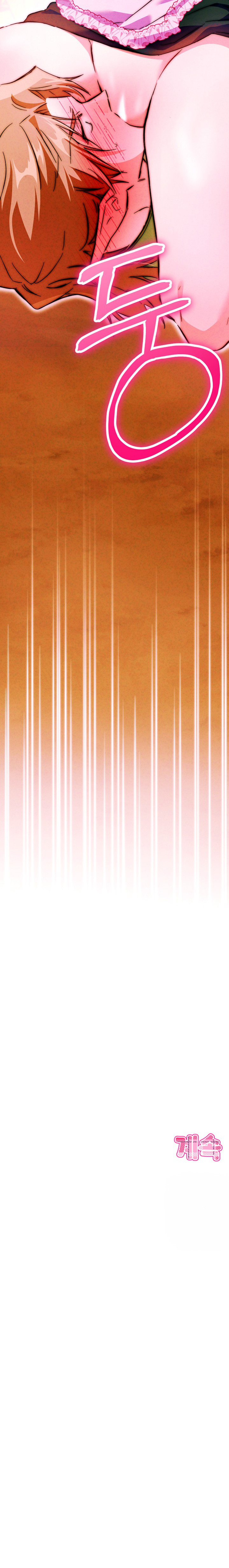 ¡La sirvienta problemática! Capítulo 12 - Página 8