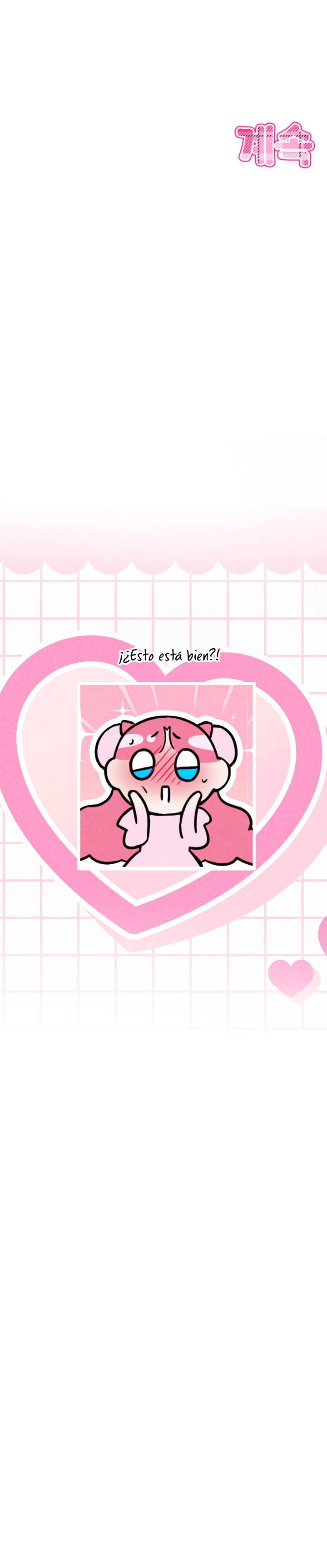 ¡La sirvienta problemática! Capítulo 13 - Página 8