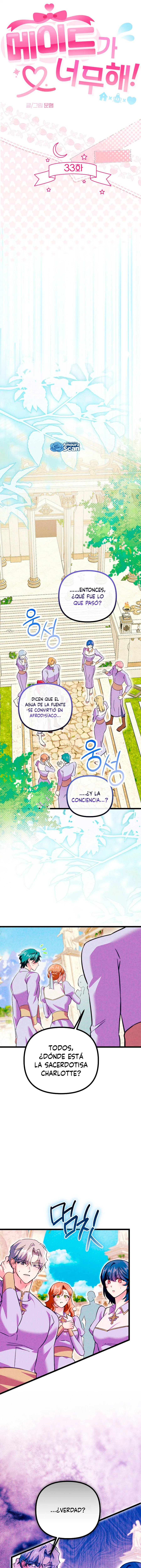 ¡La sirvienta problemática! Capítulo 33 - Página 5