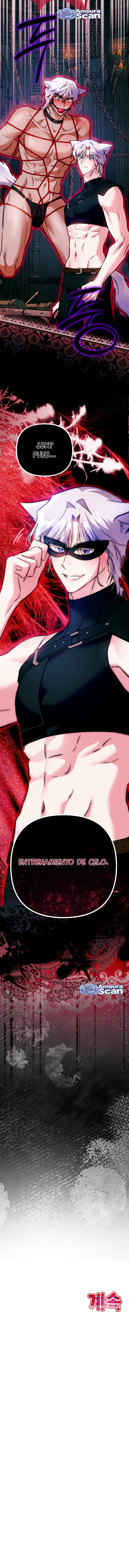 ¡La sirvienta problemática! Capítulo 8 - Página 8