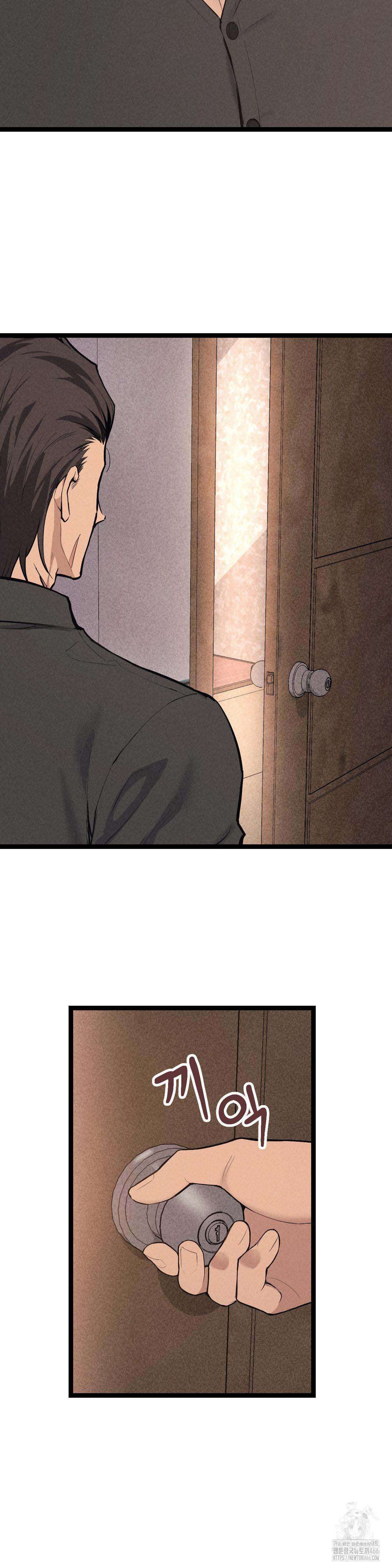 Mister Motel Capítulo 1 - Página 9