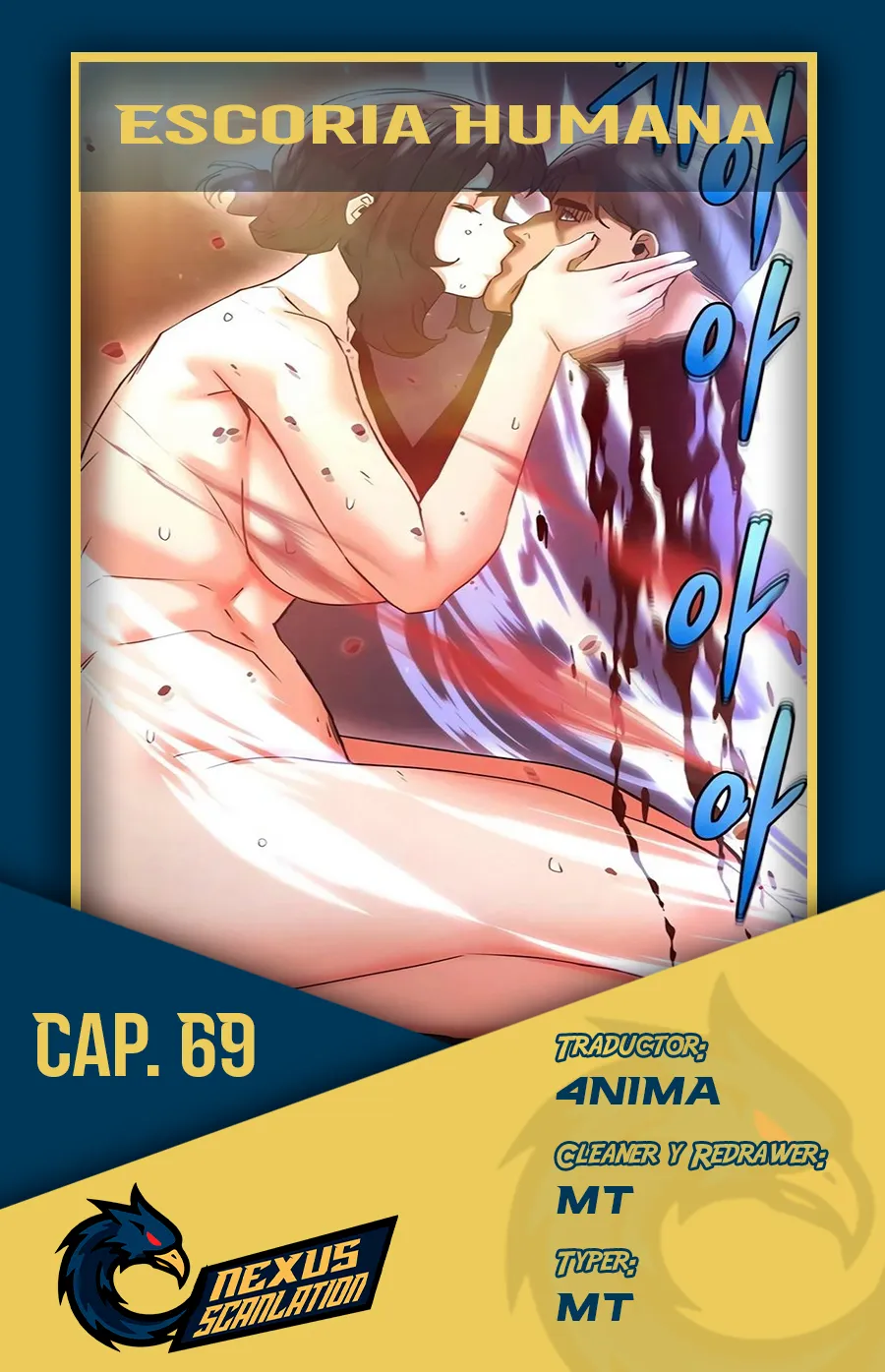 Escoria Humana Capítulo 69 - Página 1