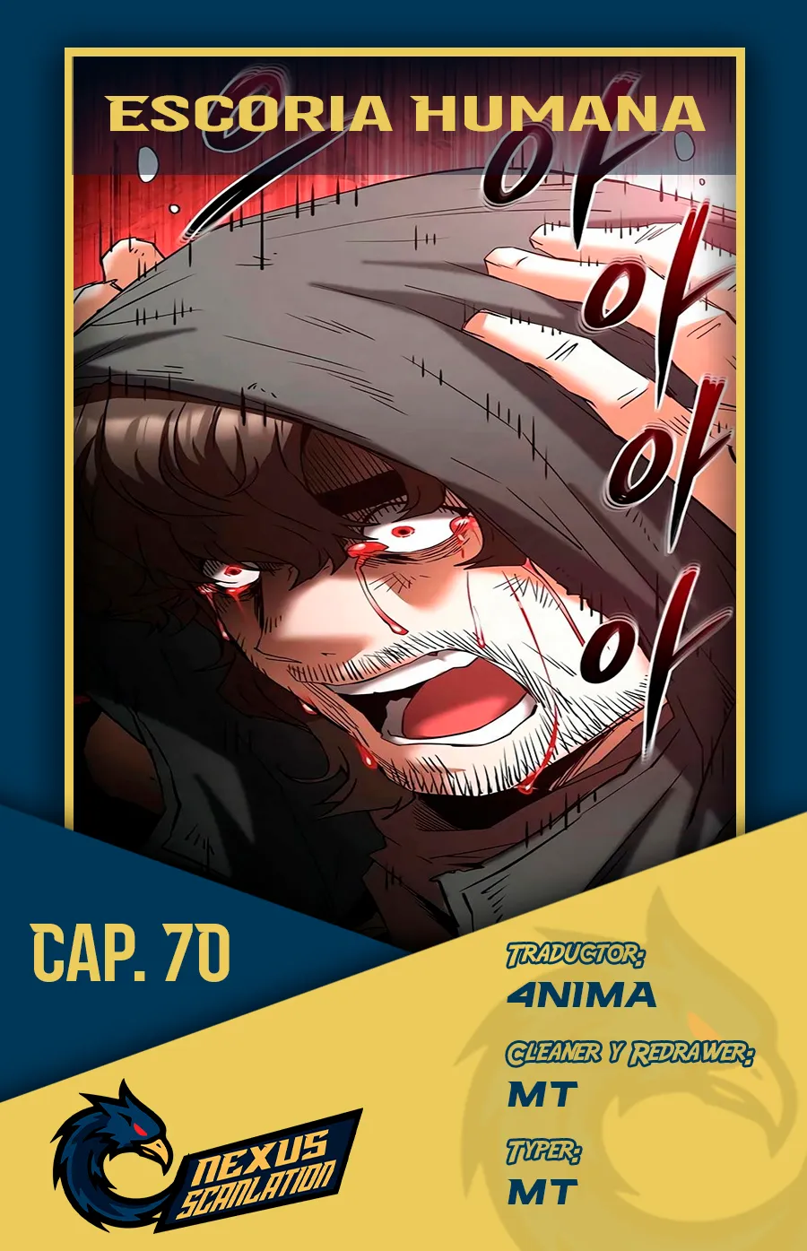 Escoria Humana Capítulo 70 - Página 1