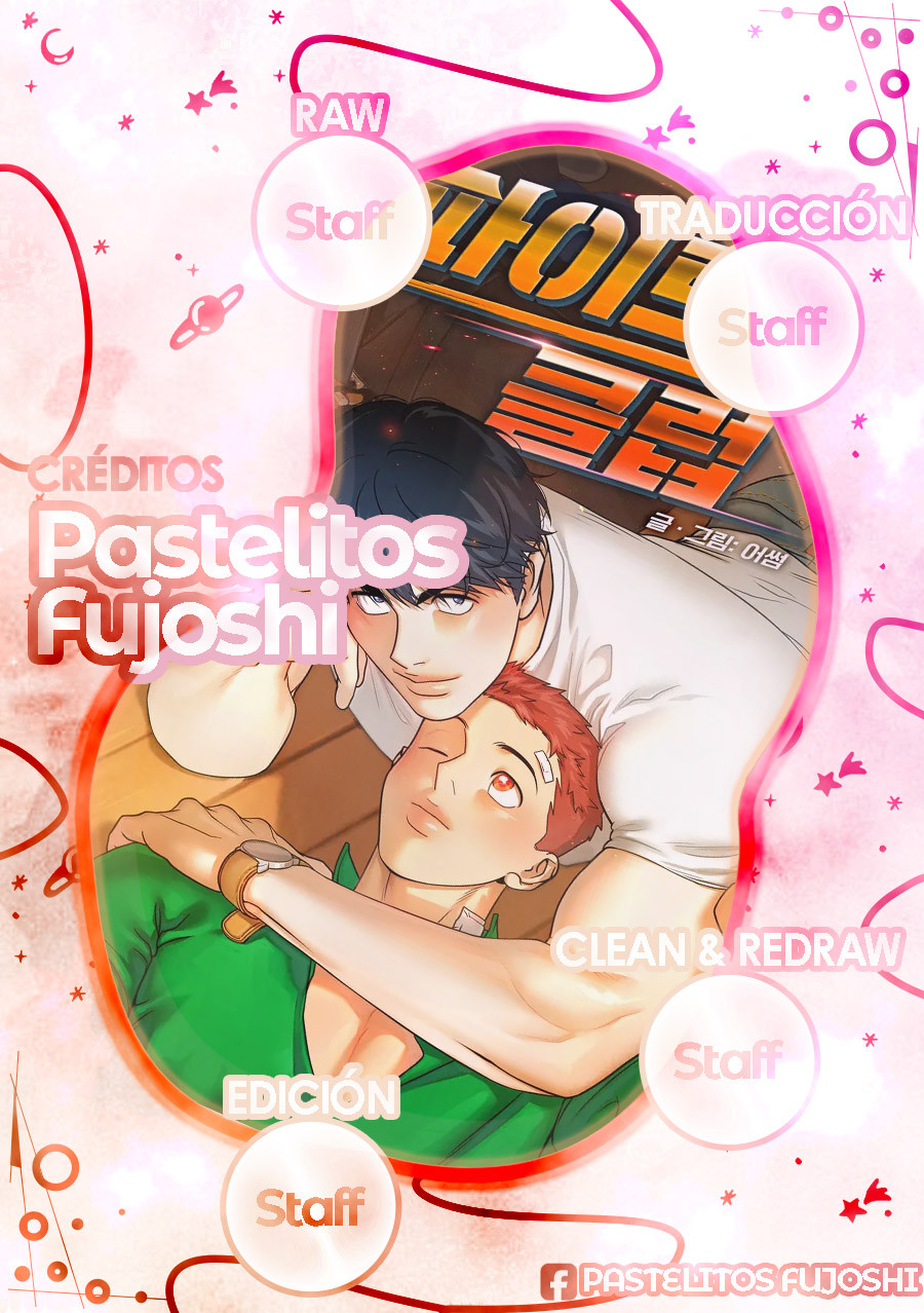 Club de Lucha Capítulo 55 - Página 1