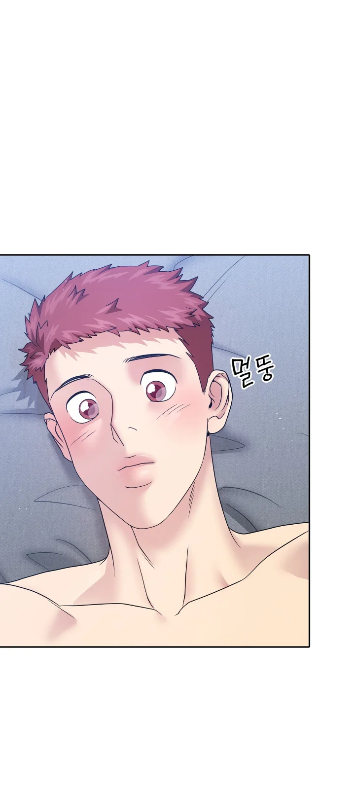 Club de Lucha Capítulo 56 - Página 11