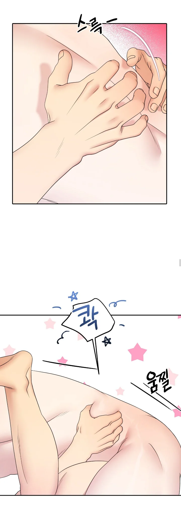 Club de Lucha Capítulo 56 - Página 16