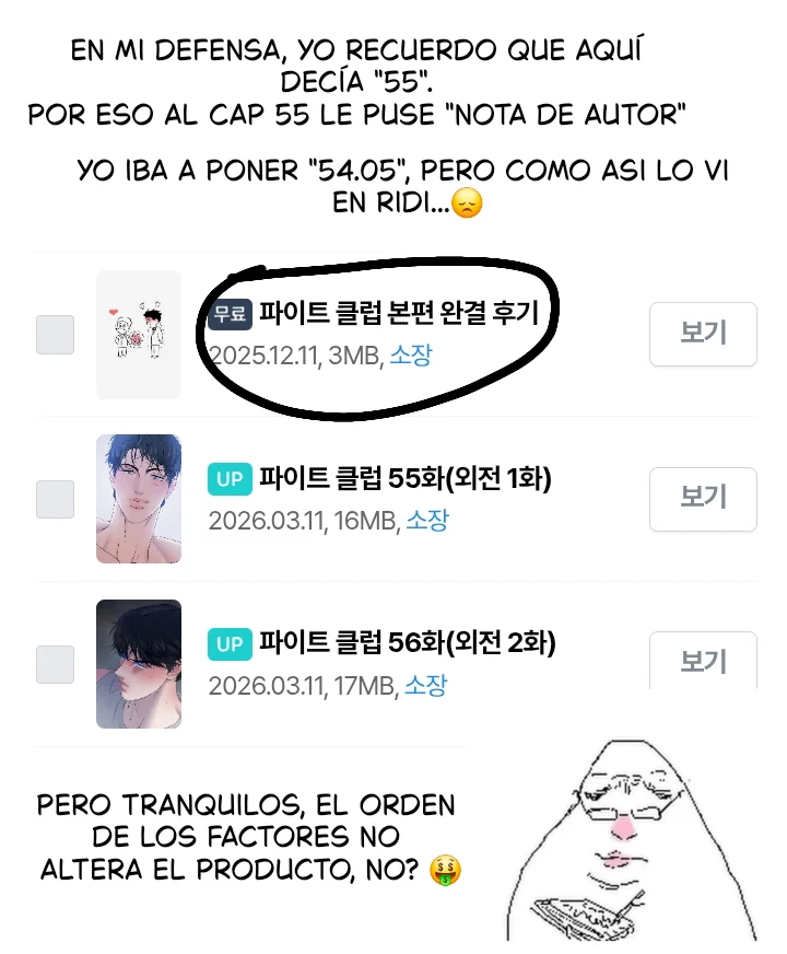 Club de Lucha Capítulo 56 - Página 3