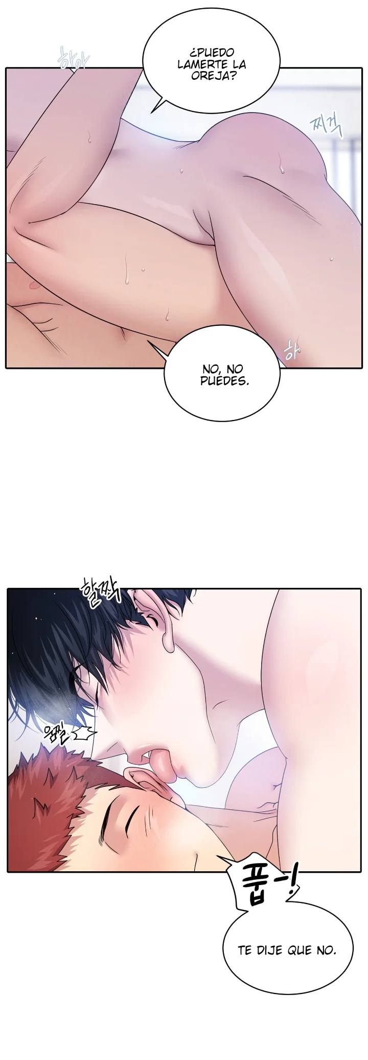 Club de Lucha Capítulo 56 - Página 9