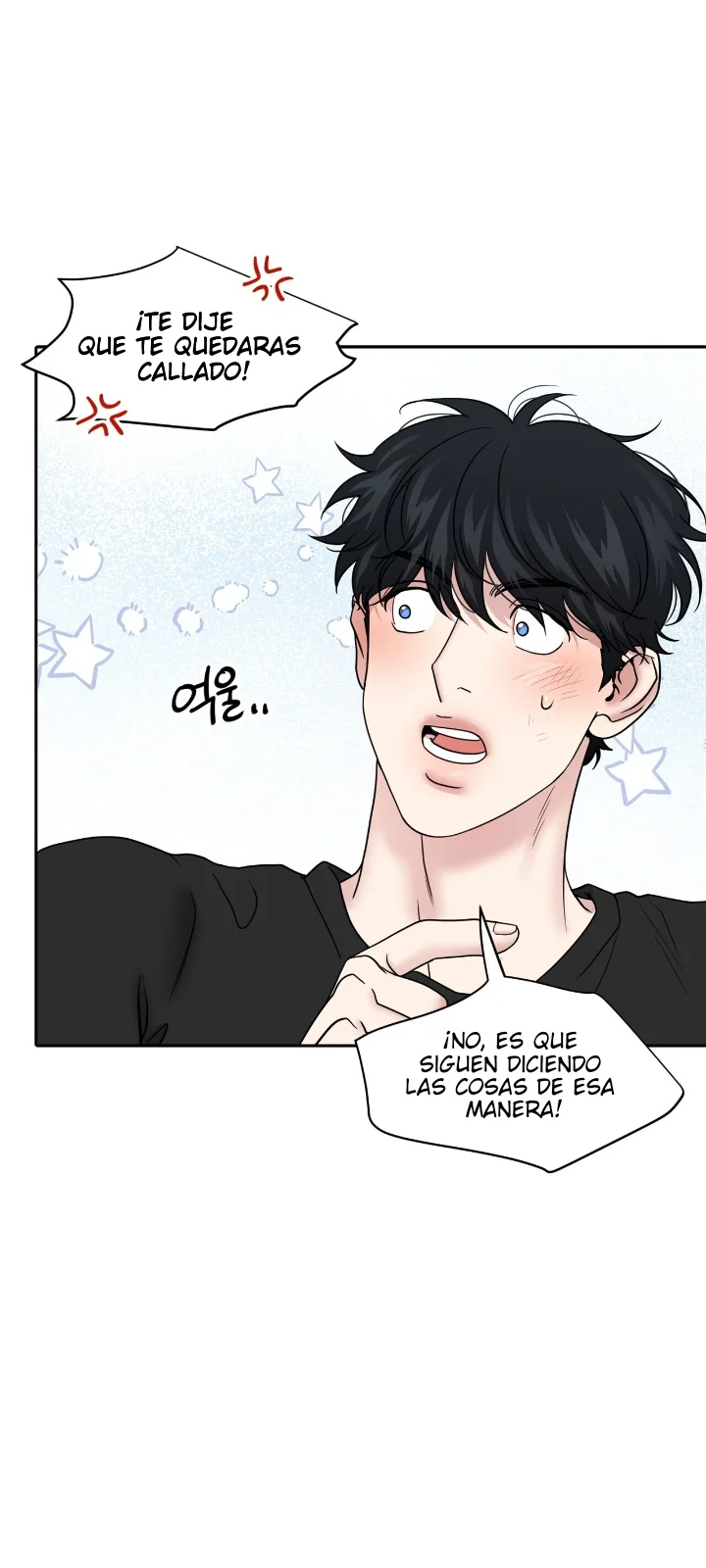 Club de Lucha Capítulo 57 - Página 13