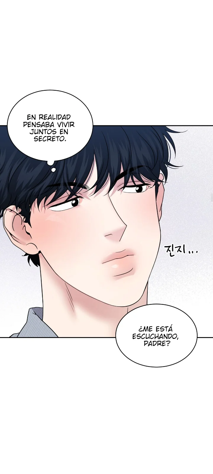 Club de Lucha Capítulo 57 - Página 20