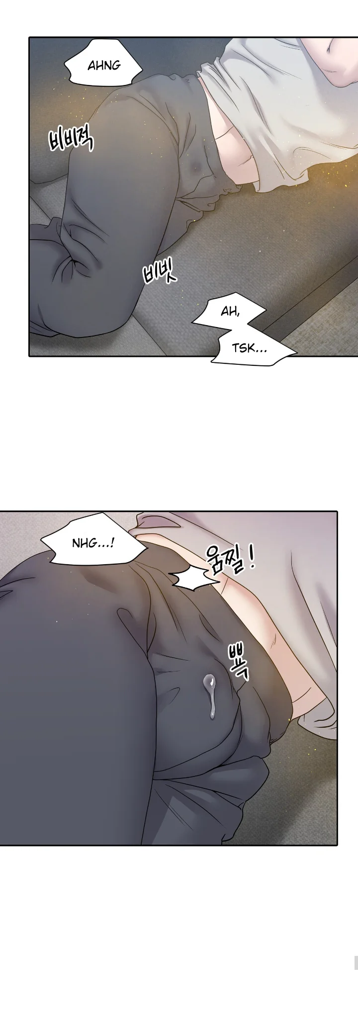 Club de Lucha Capítulo 57 - Página 41