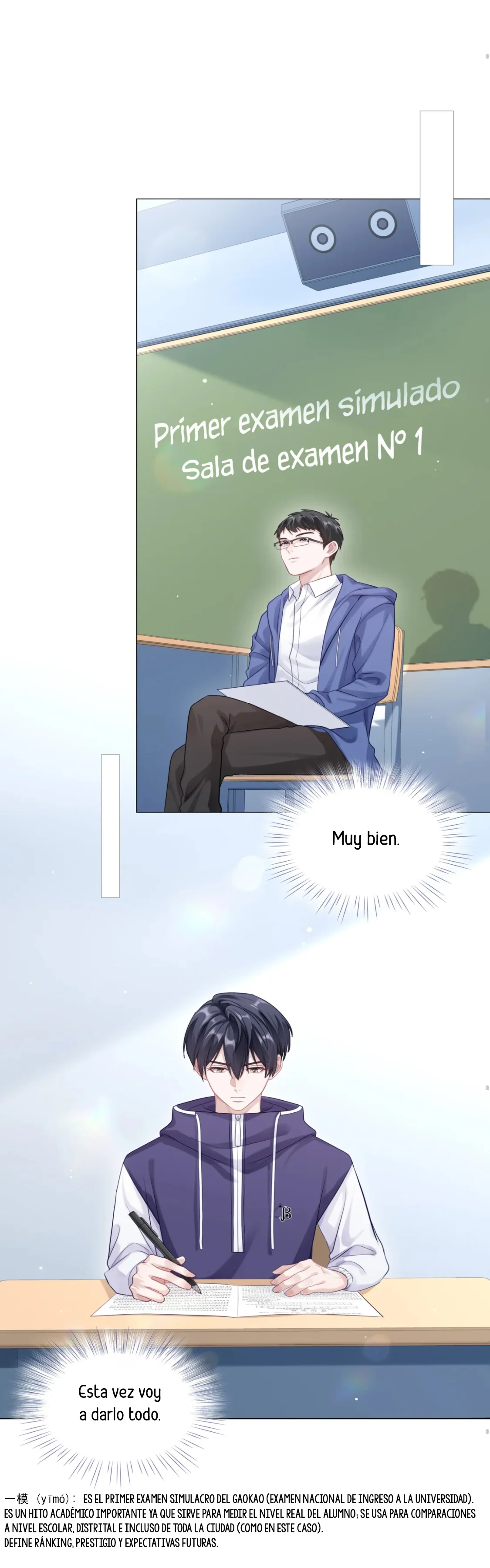 Cuidame – No me ignores Capítulo 83 - Página 10