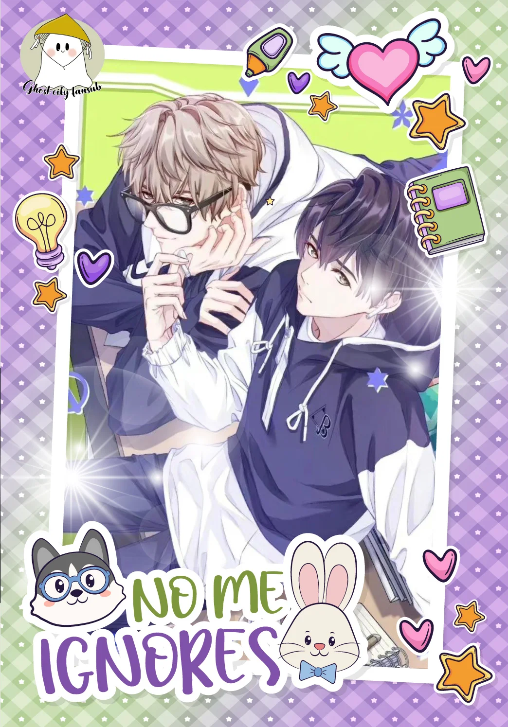 Cuidame – No me ignores Capítulo 84 - Página 1