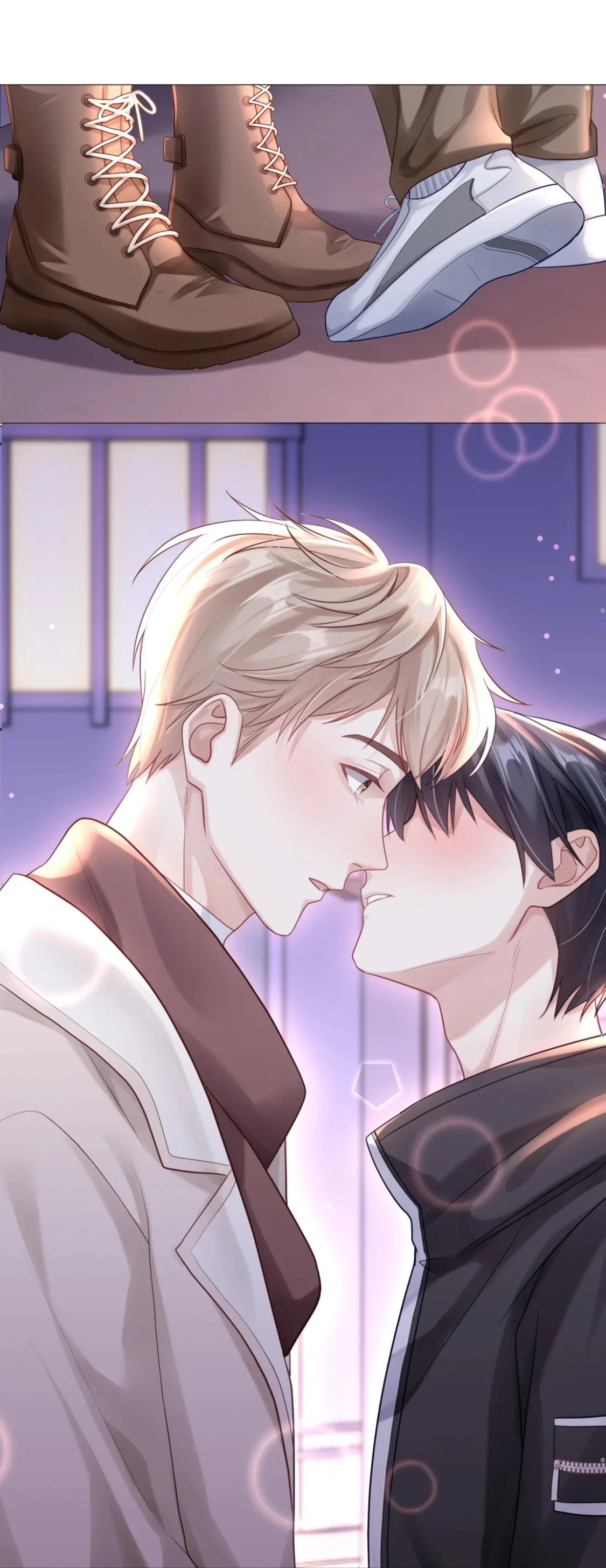 Cuidame – No me ignores Capítulo 84 - Página 33