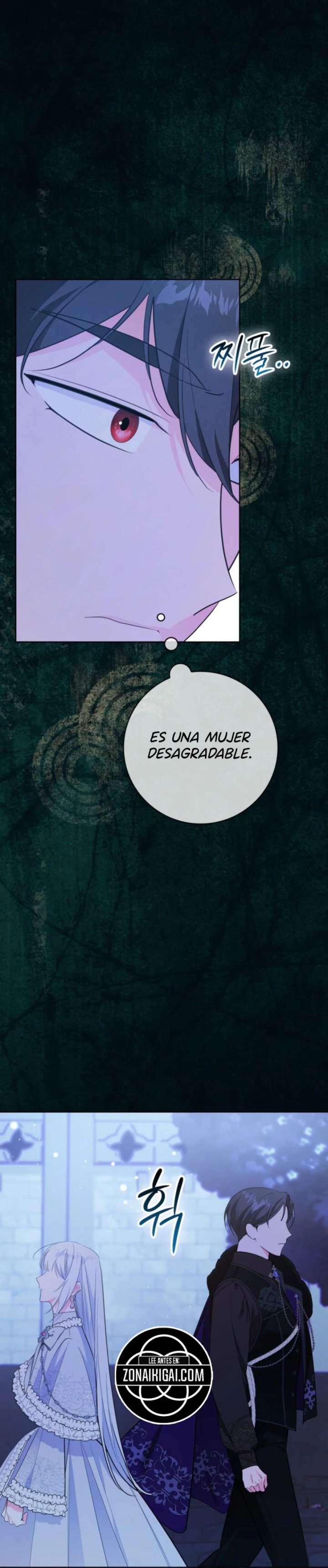 Me Convertí En El Objetivo De Los Protagonistas Masculinos Capítulo 58 - Página 19
