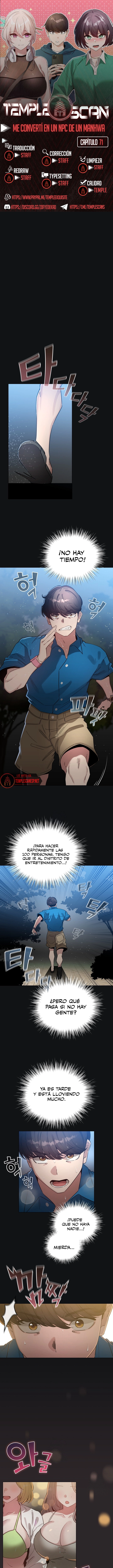 Cómo triunfar en el mundo del cómic Capítulo 71 - Página 1