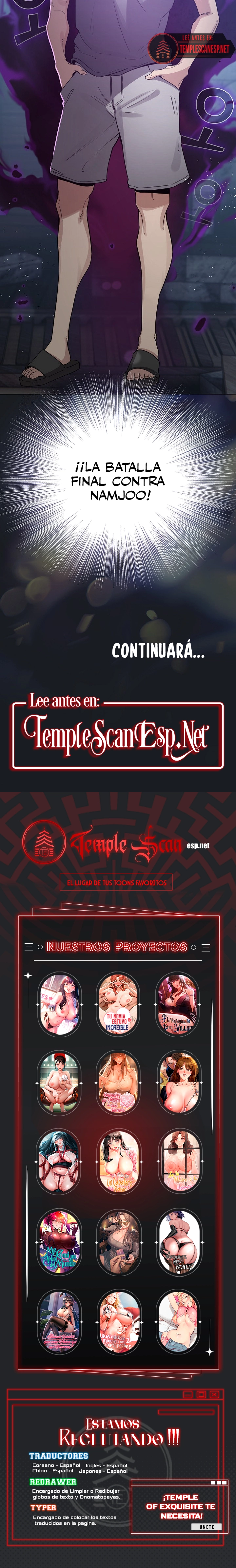 Cómo triunfar en el mundo del cómic Capítulo 71 - Página 13