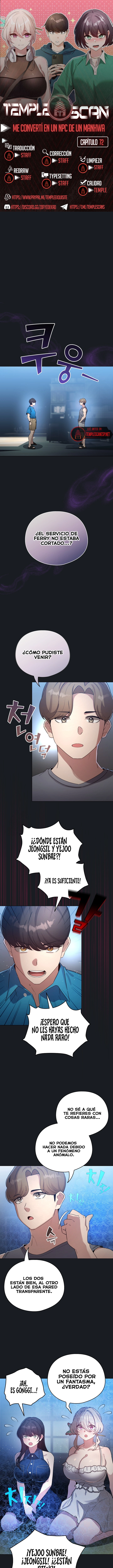 Cómo triunfar en el mundo del cómic Capítulo 72 - Página 1