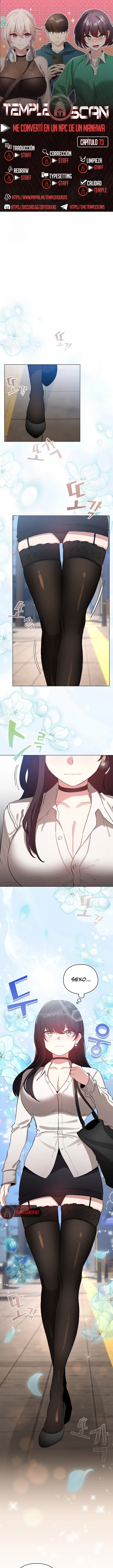 Cómo triunfar en el mundo del cómic Capítulo 73 - Página 1