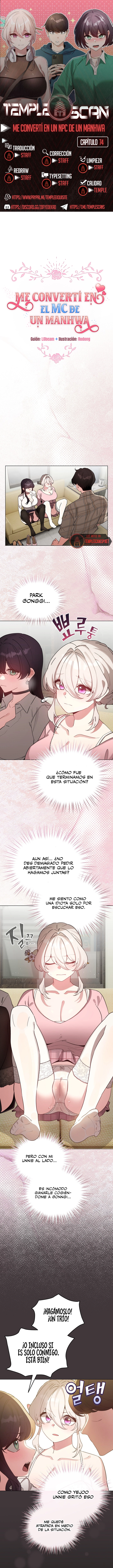 Cómo triunfar en el mundo del cómic Capítulo 74 - Página 1