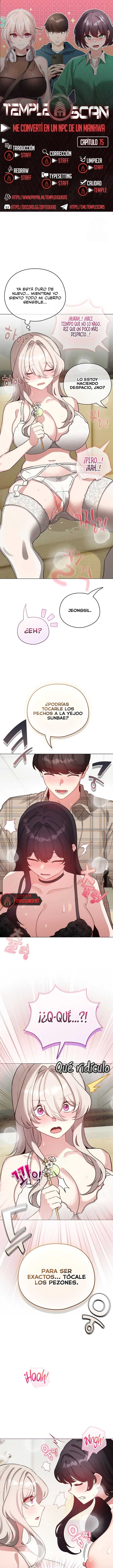 Cómo triunfar en el mundo del cómic Capítulo 75 - Página 1