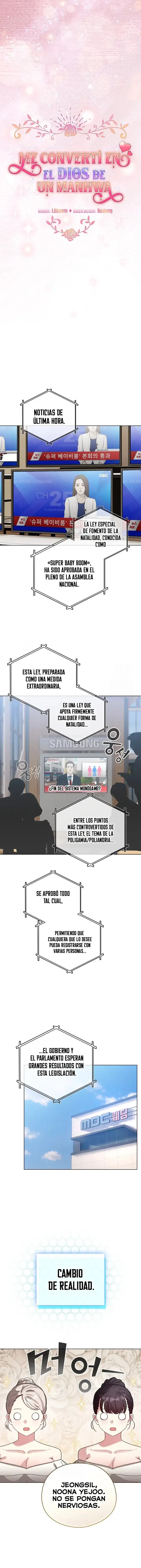 Cómo triunfar en el mundo del cómic Capítulo 79 - Página 15