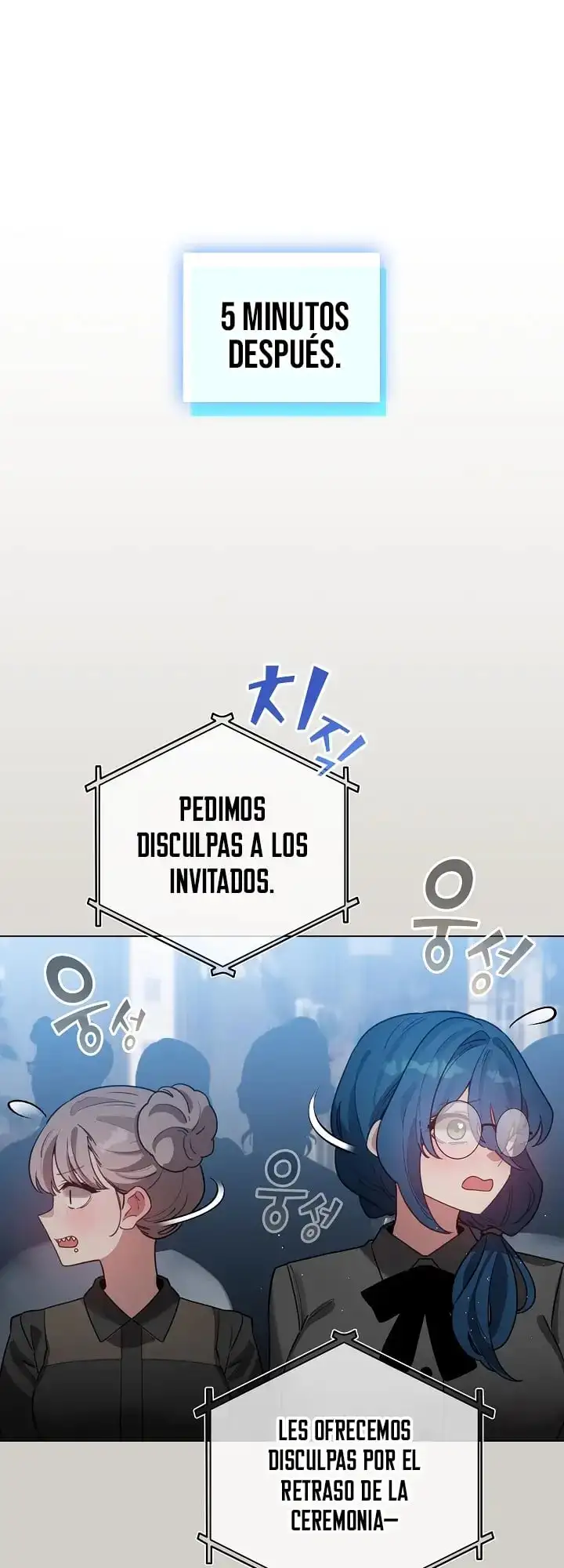 Cómo triunfar en el mundo del cómic Capítulo 79 - Página 18