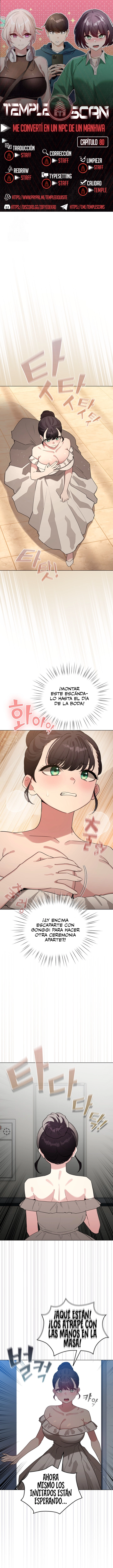 Cómo triunfar en el mundo del cómic Capítulo 80 - Página 1