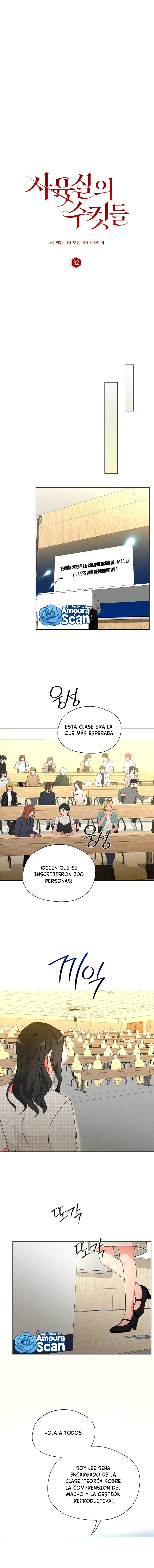 Los machos del cuarto de cría Capítulo 32 - Página 9