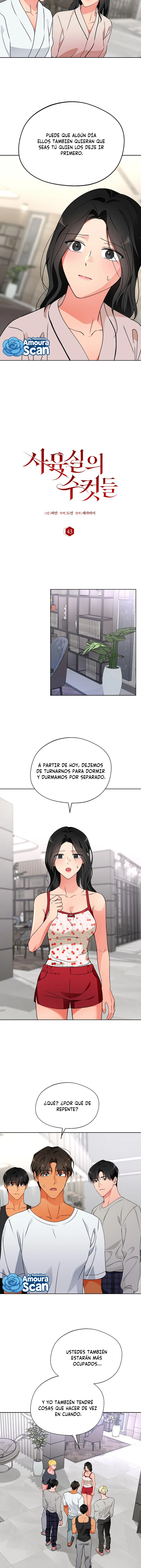 Los machos del cuarto de cría Capítulo 43 - Página 3