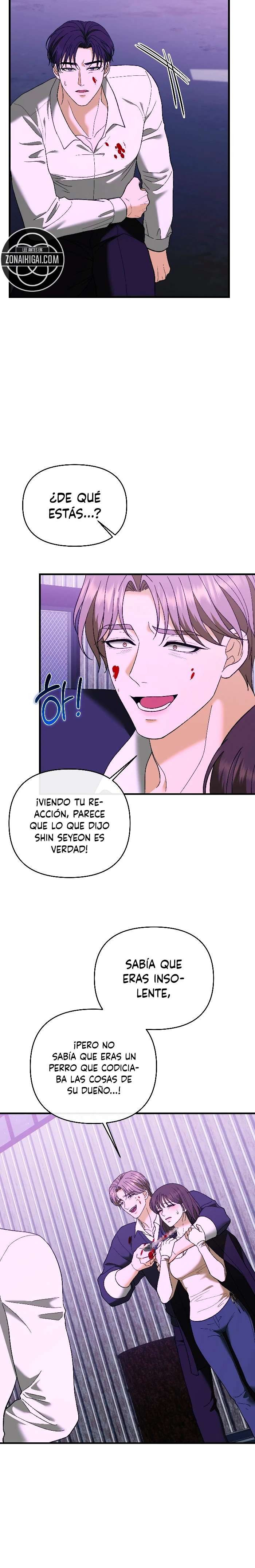 Cuanto mas Húyes Capítulo 37 - Página 8