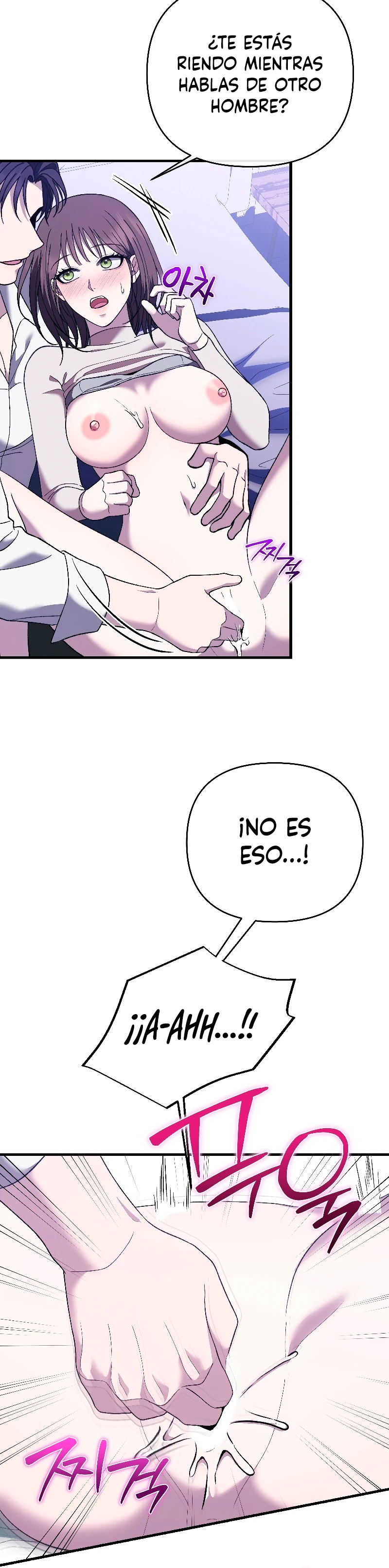 Cuanto mas Húyes Capítulo 40 - Página 8