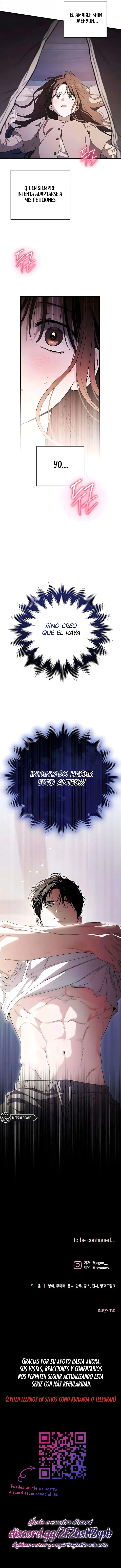 ¡Sé un chico malo! Capítulo 4 - Página 16