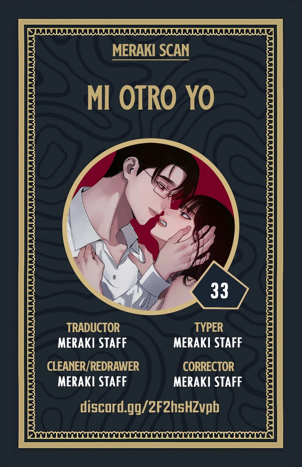 Mi Otro Yo Capítulo 33 - Página 1