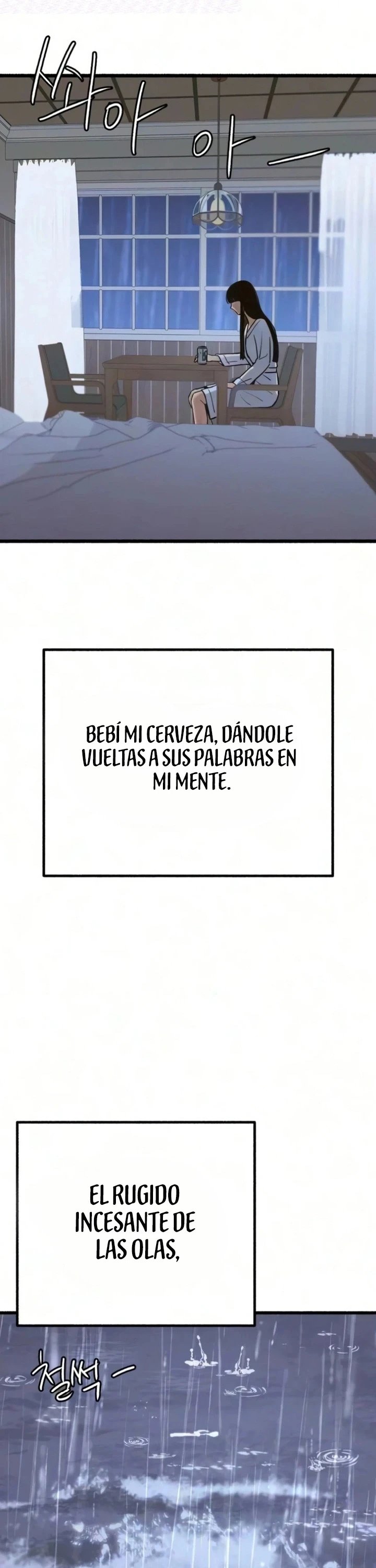 Mi Otro Yo Capítulo 41 - Página 15