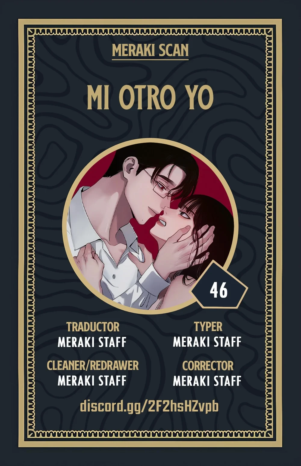 Mi Otro Yo Capítulo 46 - Página 1