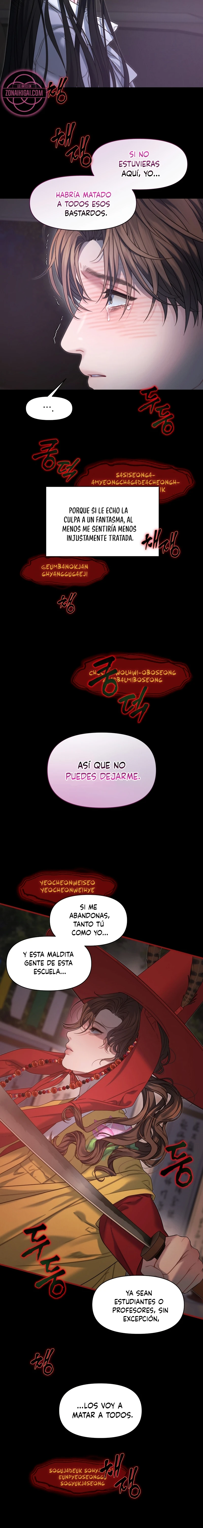 Operación Fantasma de Agua Capítulo 31 - Página 3