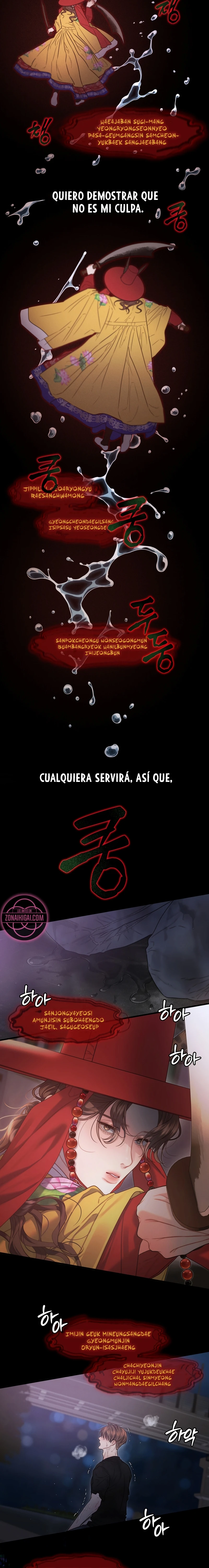Operación Fantasma de Agua Capítulo 31 - Página 6