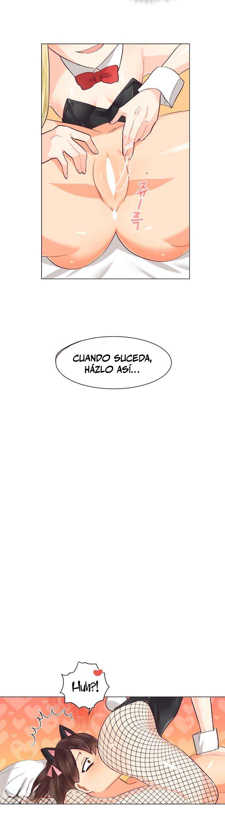 Infierno de amantes Capítulo 10 - Página 23