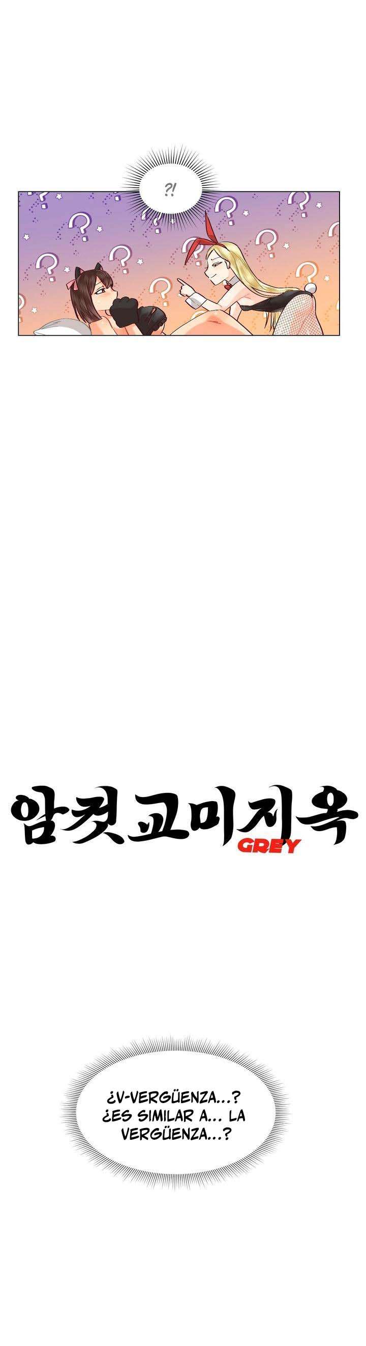 Infierno de amantes Capítulo 10 - Página 4